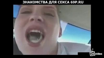 Сперма в рот. мамонт порно фото